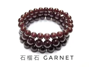 3A garnet, Bracelet, Single-Loop Elastic | 3A石榴石, 單圈手鏈