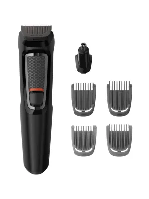 All-In-One Trimmer