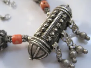 Antique Jewish Yemeni Silver and Coral Hirz Necklace with Signed Beads